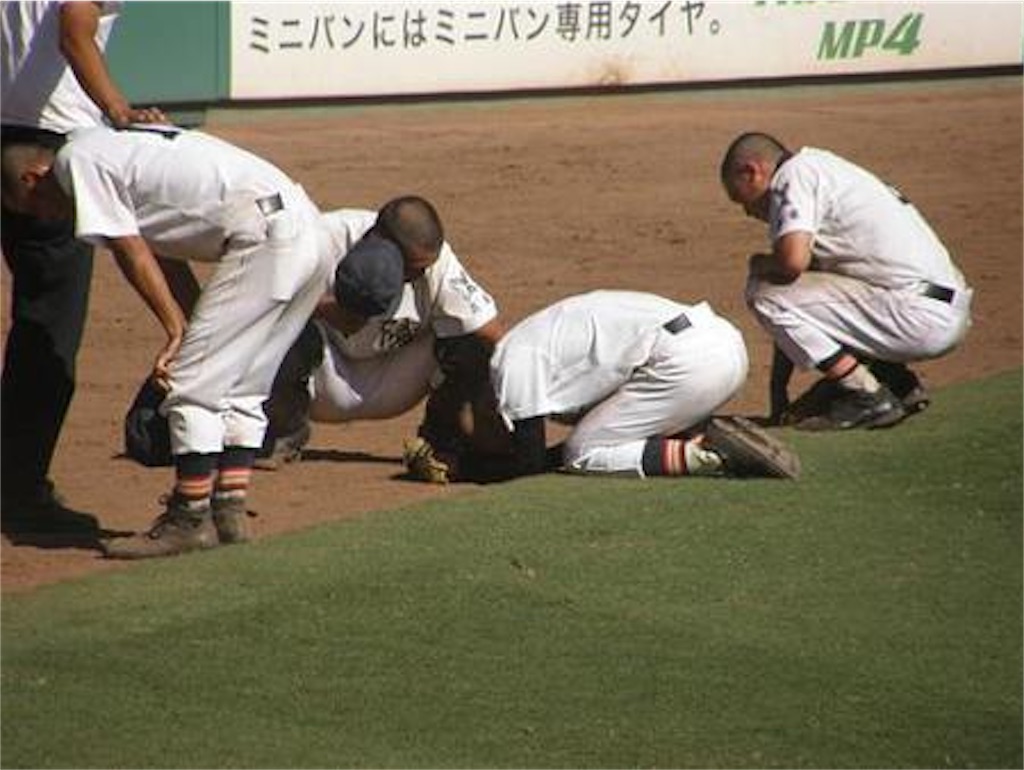 f:id:yukibb0826:20200802180553j:image