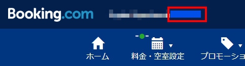 f:id:yukibnb:20190221230558j:plain