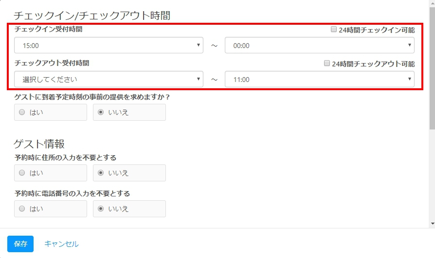 f:id:yukibnb:20190301103647j:plain:w500