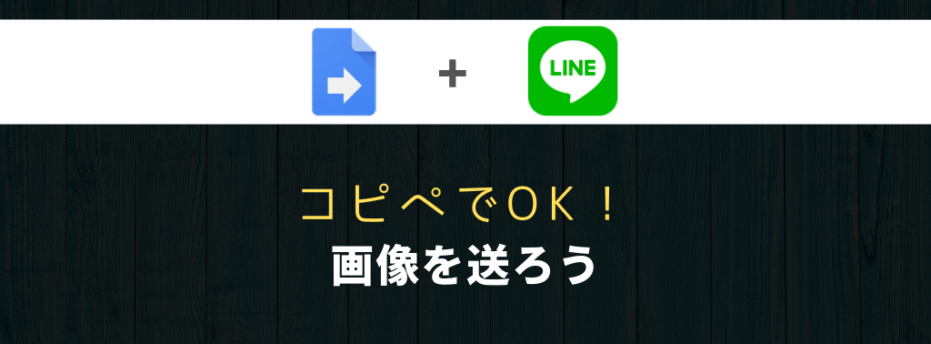 f:id:yukibnb:20190721190130p:plain
