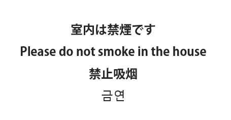 f:id:yukibnb:20190804184400p:plain:w350