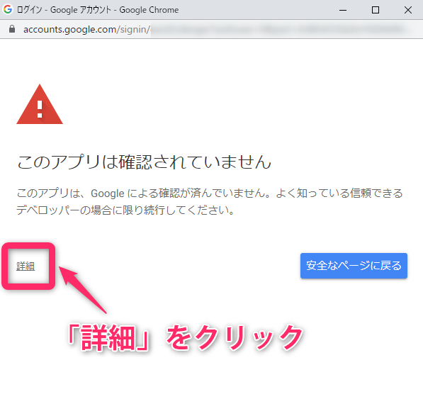 f:id:yukibnb:20191007231224p:plain