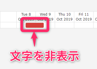 f:id:yukibnb:20191008161013p:plain