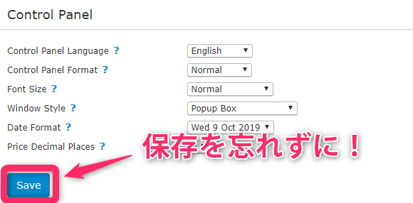 f:id:yukibnb:20191009153219p:plain