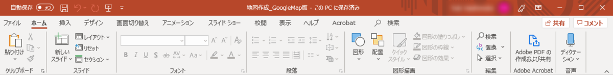 f:id:yukibnb:20191020133538p:plain