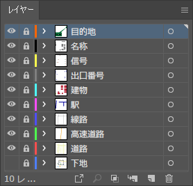 f:id:yukibnb:20191020154903p:plain