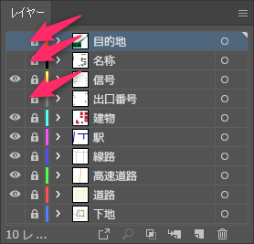 f:id:yukibnb:20191020155245p:plain