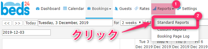 f:id:yukibnb:20191203234334p:plain