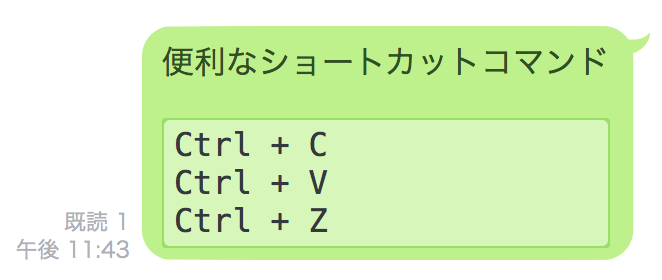 f:id:yukibnb:20191223235125p:plain