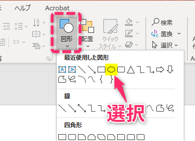 f:id:yukibnb:20191226003124p:plain