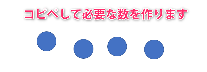 f:id:yukibnb:20191226003847p:plain