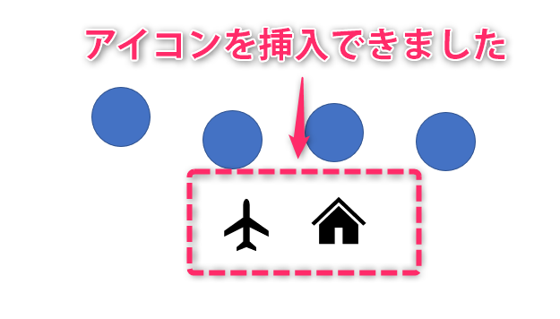 f:id:yukibnb:20191226004551p:plain