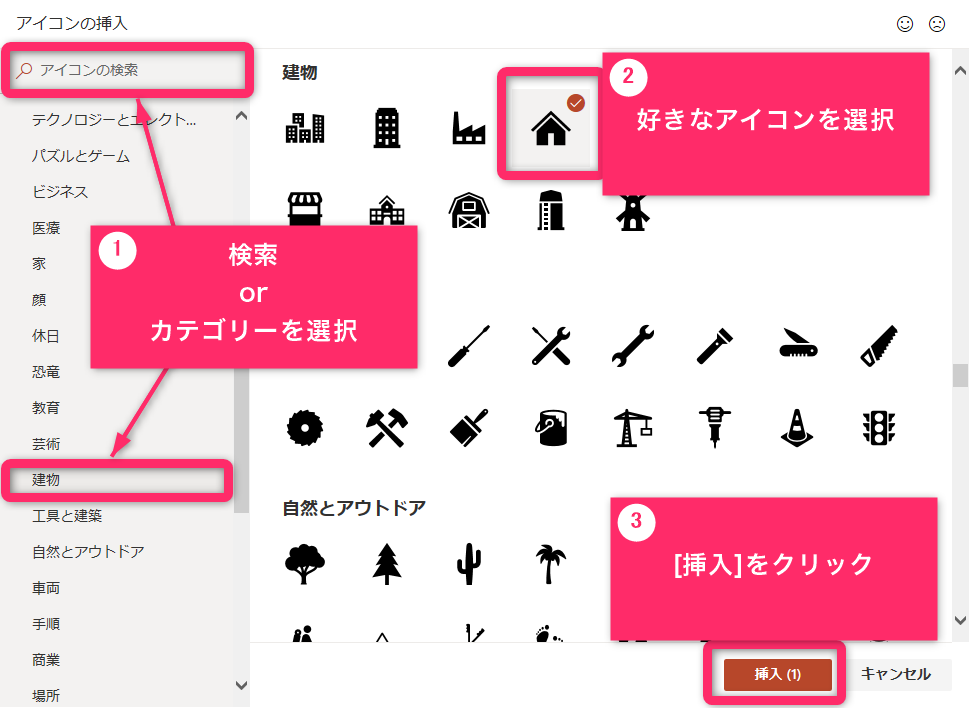 f:id:yukibnb:20191226004642p:plain