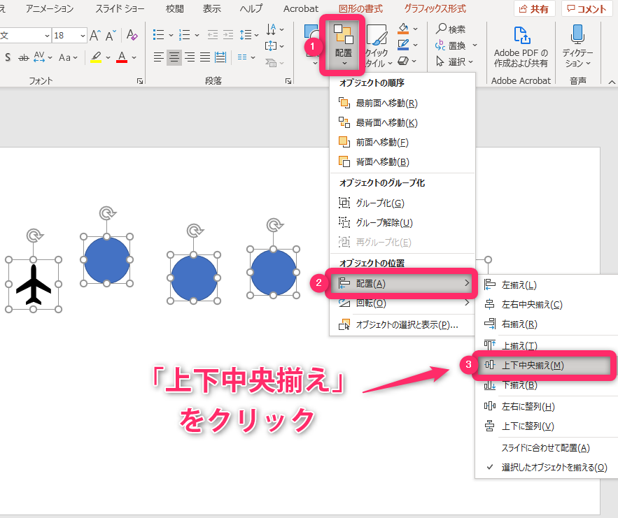 f:id:yukibnb:20191226004955p:plain