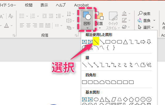 f:id:yukibnb:20191226011659p:plain