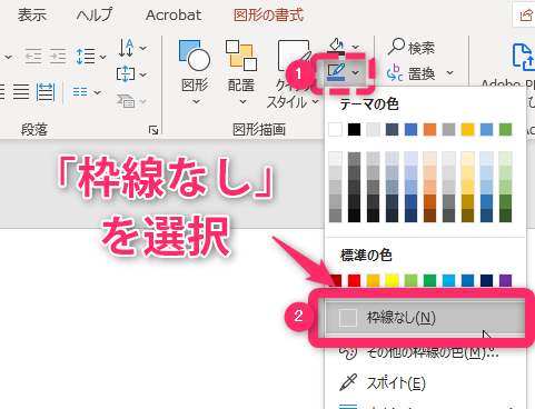 f:id:yukibnb:20191226012856p:plain