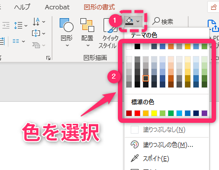 f:id:yukibnb:20191226012909p:plain