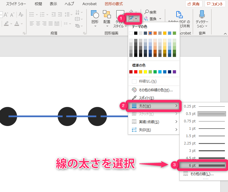 f:id:yukibnb:20191226013515p:plain