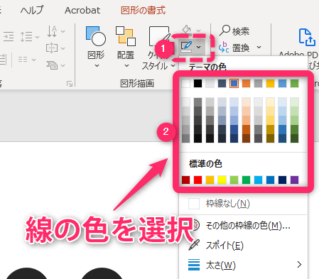f:id:yukibnb:20191226013711p:plain