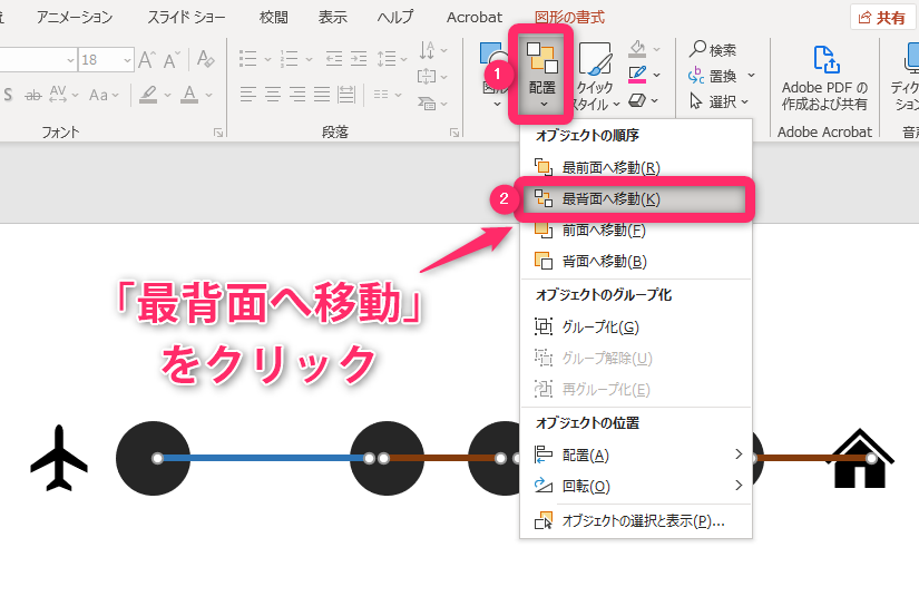 f:id:yukibnb:20191226014144p:plain