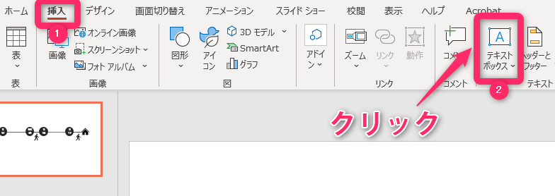 f:id:yukibnb:20191226015714p:plain