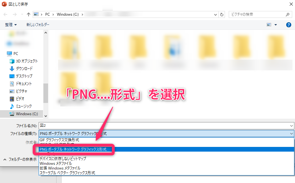 f:id:yukibnb:20191226022553p:plain
