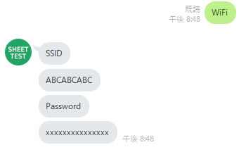 f:id:yukibnb:20200424205923p:plain