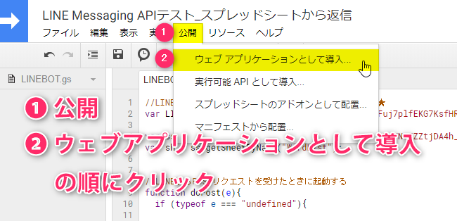 f:id:yukibnb:20200425154819p:plain
