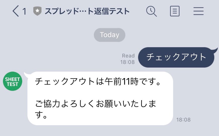 f:id:yukibnb:20200503234932j:plain
