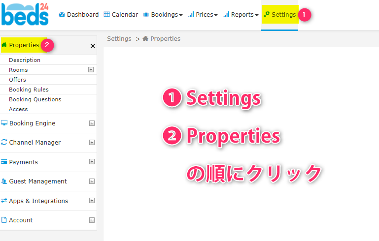 f:id:yukibnb:20200726114446p:plain
