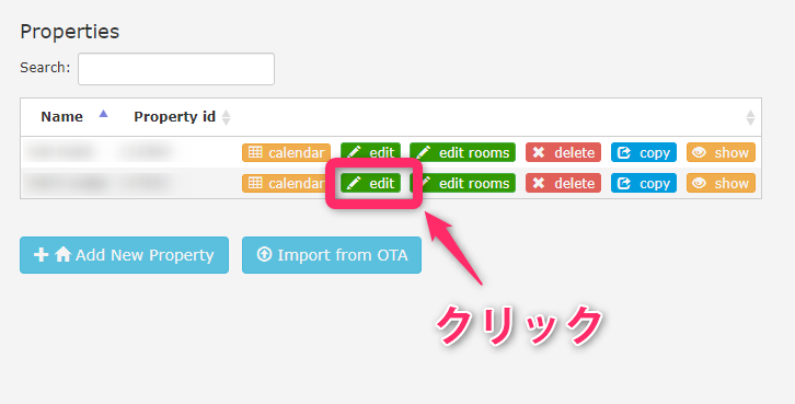 f:id:yukibnb:20200726114643p:plain