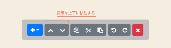 line flex message sort order