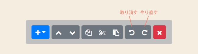 line messaging api flex message