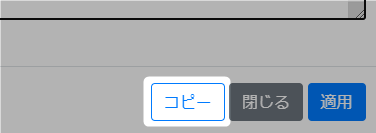 line messaging api flex message