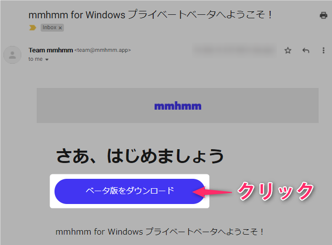 mmhmm windows