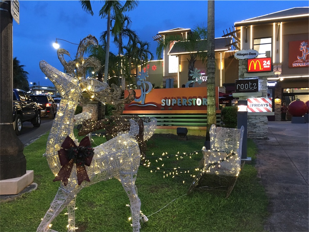 f:id:yukibodymake:20181227155128j:image