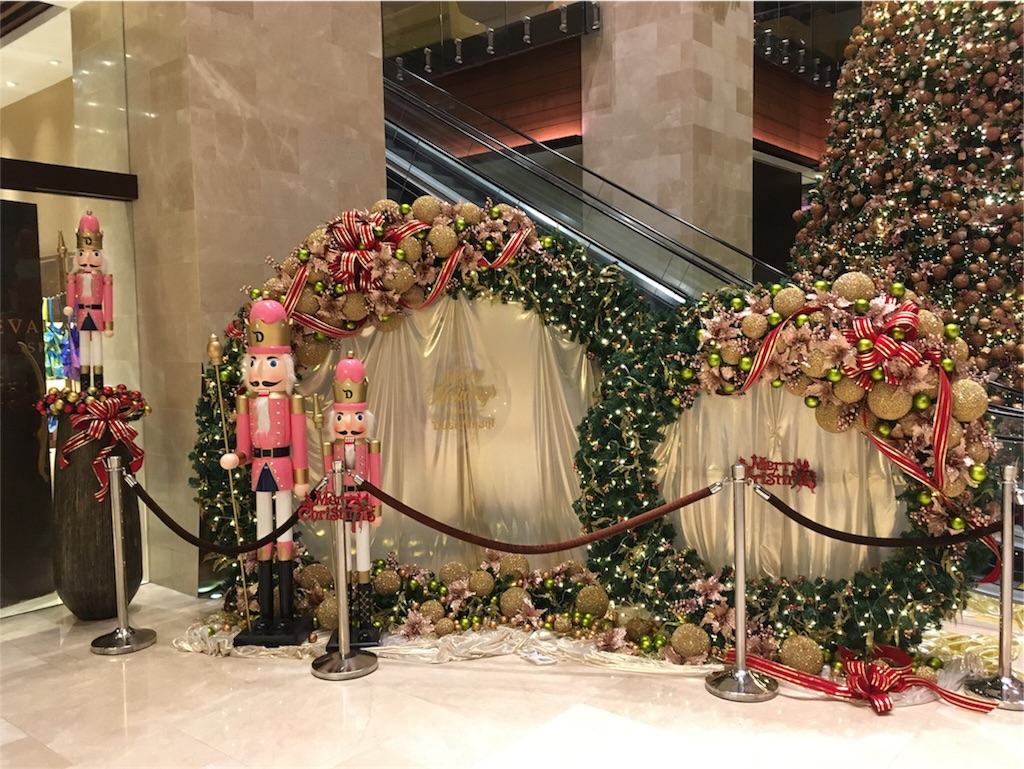f:id:yukibodymake:20181227155339j:image