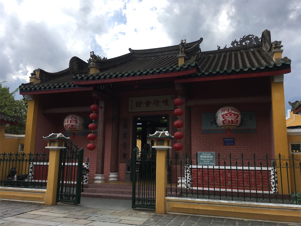 f:id:yukibodymake:20190803162335j:image