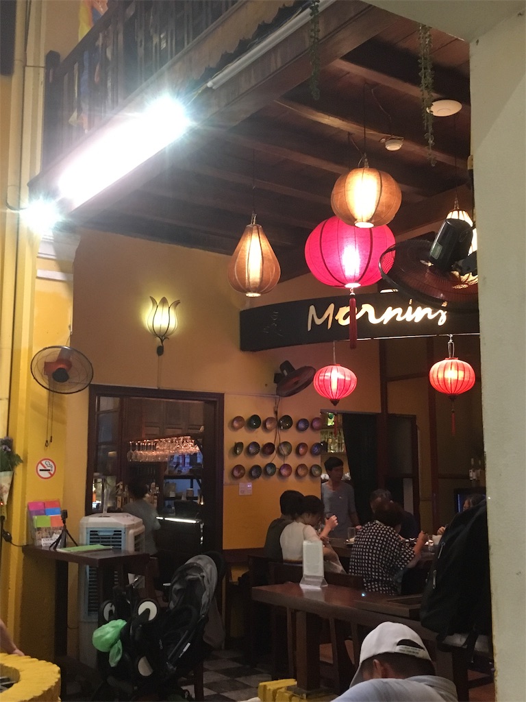 f:id:yukibodymake:20190803162452j:image
