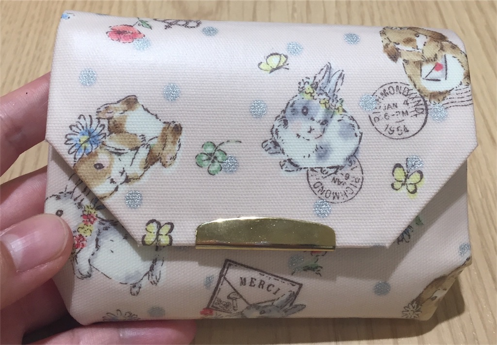 f:id:yukibohshi:20180715190746j:image f:id:yukibohshi:20180715190746j:image