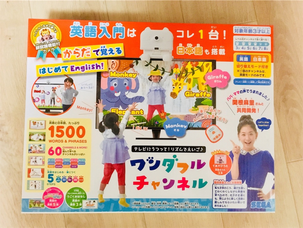 f:id:yukibooo:20200518223757j:image f:id:yukibooo:20200518223757j:image