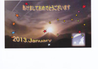 f:id:yukibou:20140313162353j:image