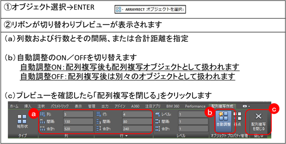 f:id:yukichan0808:20200224105531p:plain