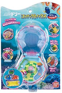 ファインディングドリーコンパクトハウス最安値で購入はココ 人気おもちゃの激安予約最安値ナビ