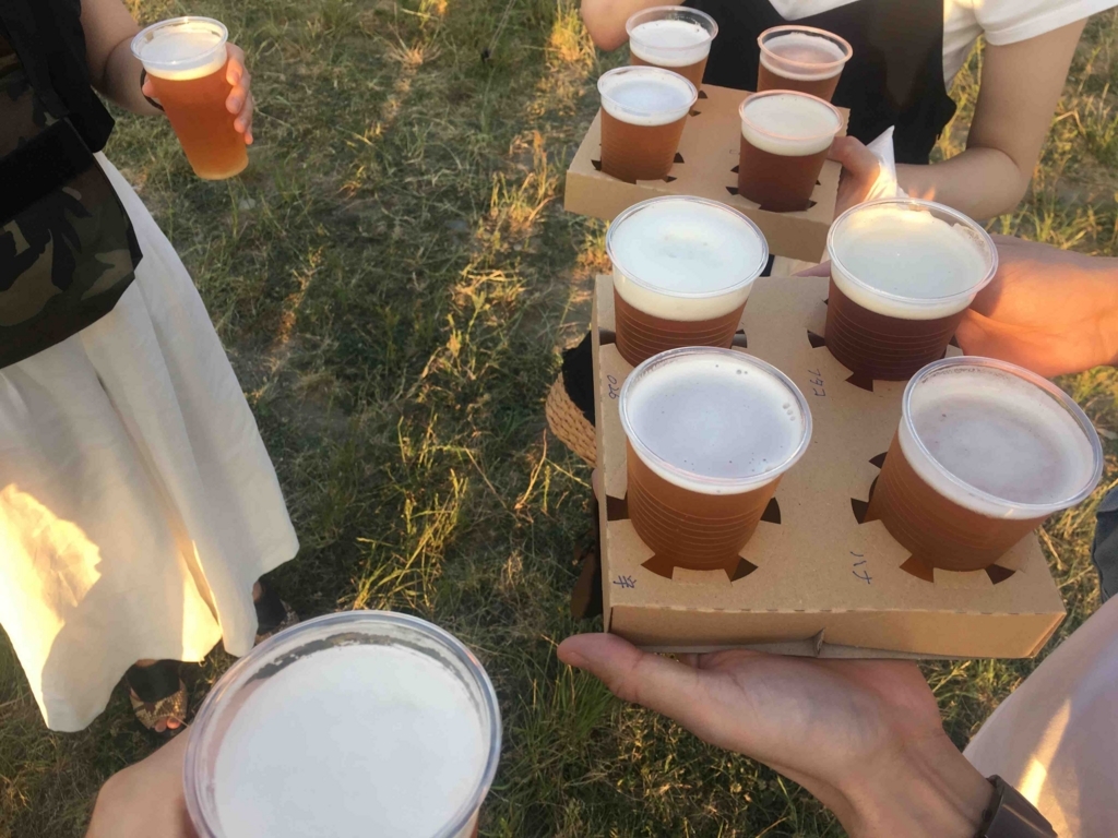 f:id:yukichi-liberal:20180603144021j:plain f:id:yukichi-liberal:20180603144021j:plain