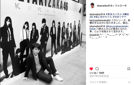 f:id:yukichi-liberal:20180603145647p:plain f:id:yukichi-liberal:20180603145647p:plain