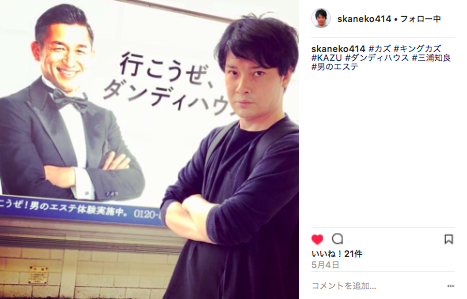 f:id:yukichi-liberal:20180603145652p:plain f:id:yukichi-liberal:20180603145652p:plain