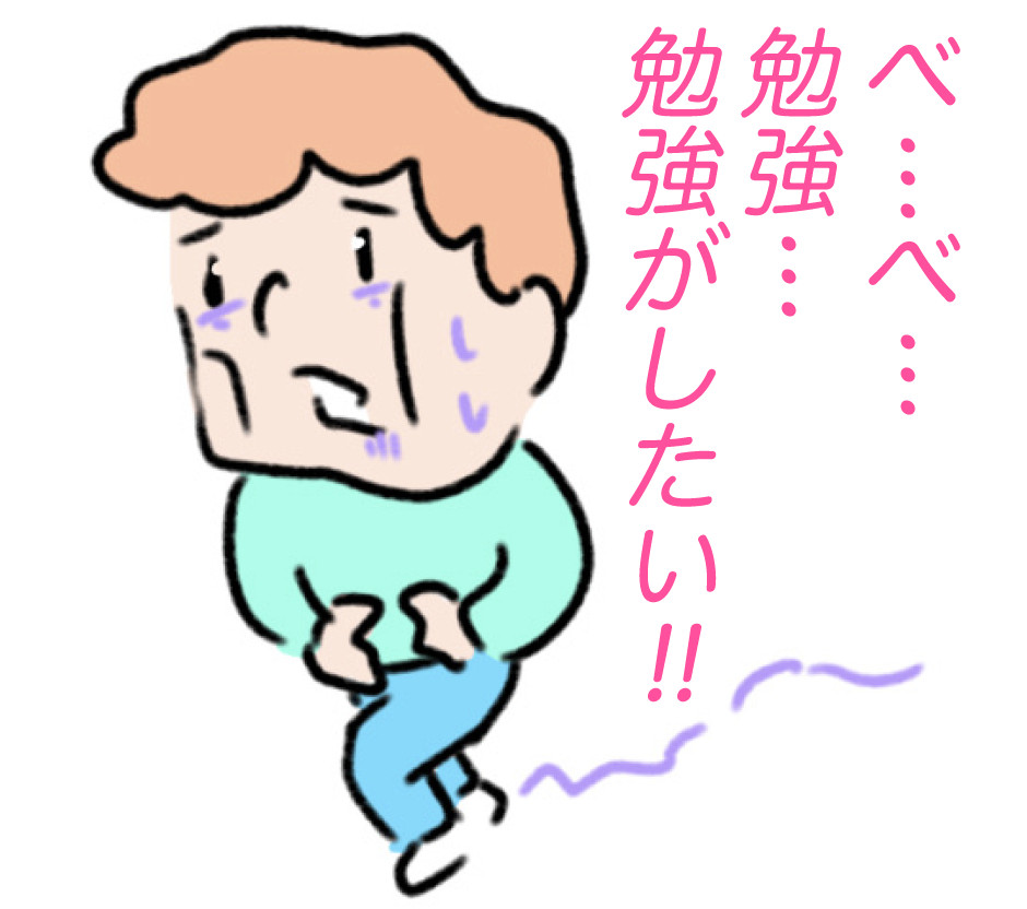 f:id:yukichi-liberal:20190128211725j:plain f:id:yukichi-liberal:20190128211725j:plain