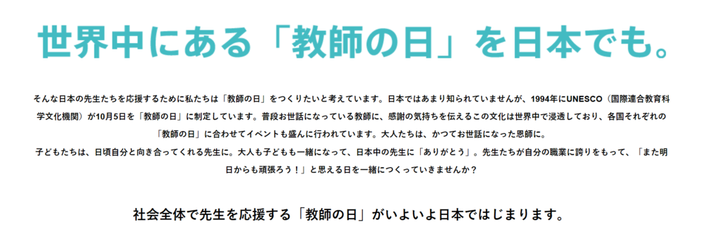 f:id:yukichi_JPN:20171006044508p:plain f:id:yukichi_JPN:20171006044508p:plain