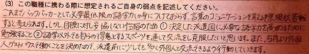 f:id:yukichi_JPN:20171014052226j:plain f:id:yukichi_JPN:20171014052226j:plain